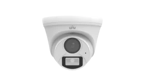 UAC-T112-AF28-W 2MP high quality image 3D noise reduction technology delivers clean and sharp images