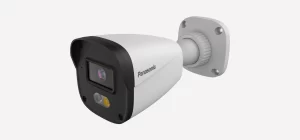 PM-EB2NLFR-W Network Camera designed to offer high security, ensuring the safety of customers in their homes, shops, and offices