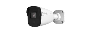 PM EB2NLFR W Network Camera designed to offer high security ensuring the safety of customers in their homes shops and offices