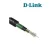 D-Link NCB-FM50O-AUHD-12 Cable