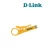 D-Link NTS-001 Cable Stripper