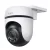 TP-Link TC41 WiFi Camera