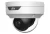 UNV IPC3535LB-ADZK-H Network Camera