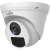 UNV UAC-T112-AF28 Camera